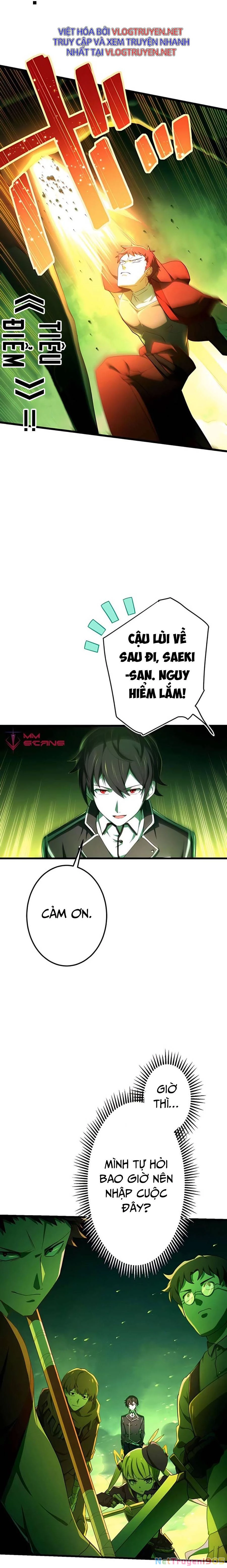 Sự Tái Sinh Của Đại Pháp Sư Bị Phong Ấn Chapter 5 - 2