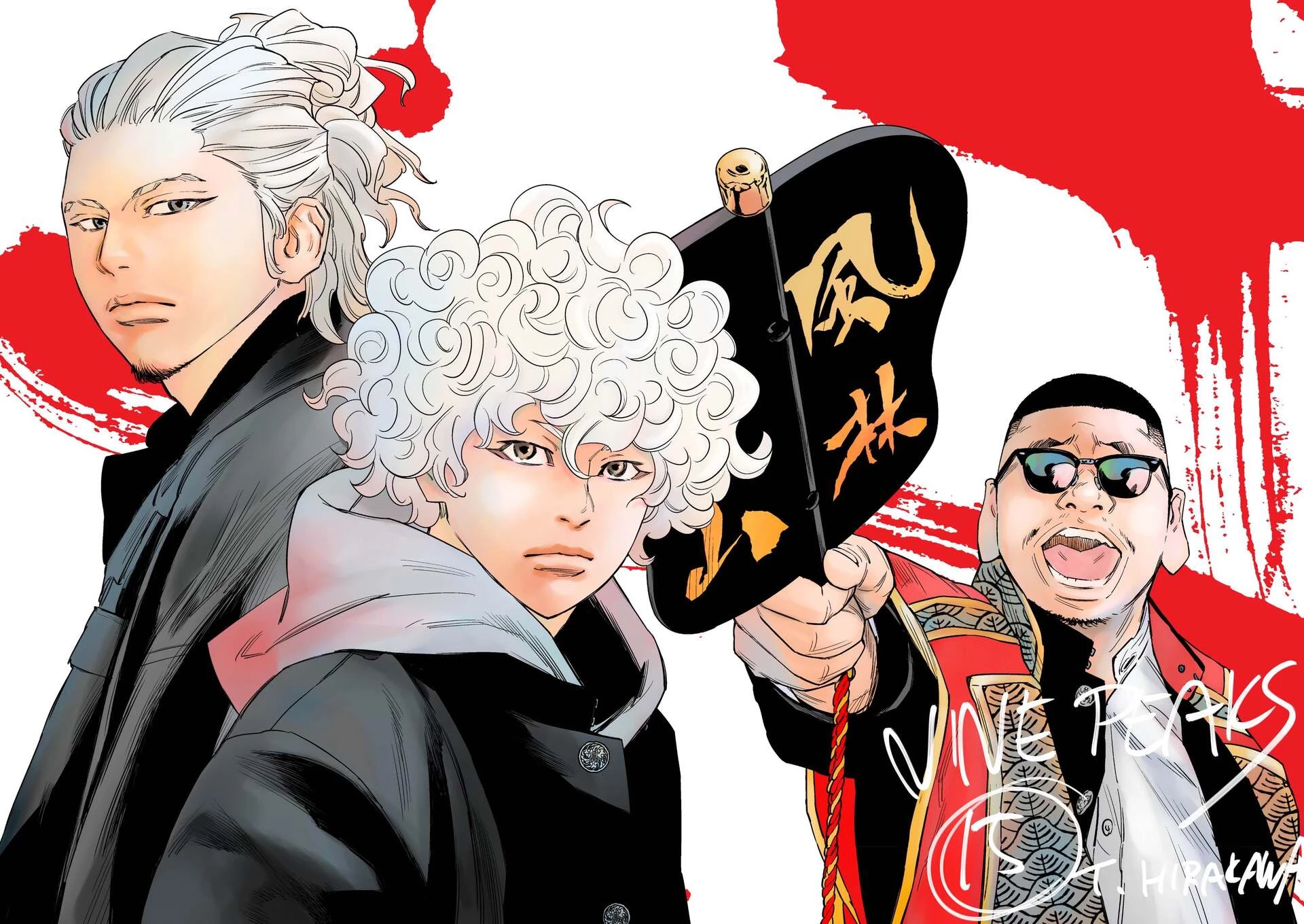 Nine Peaks Chapter 151 - 2