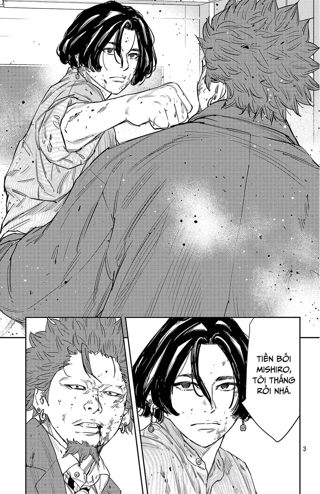 Nine Peaks Chapter 151 - 5