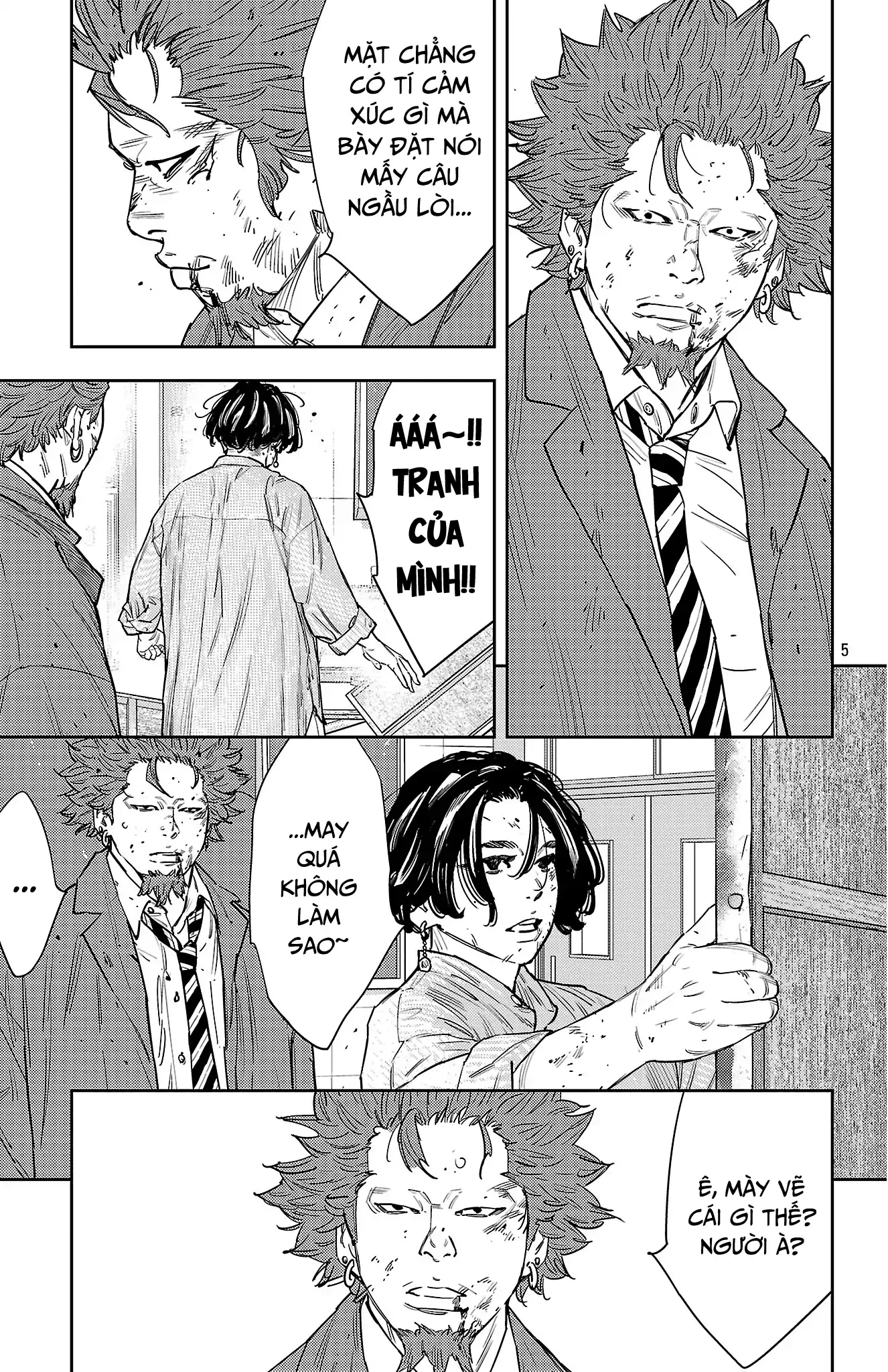 Nine Peaks Chapter 151 - 7