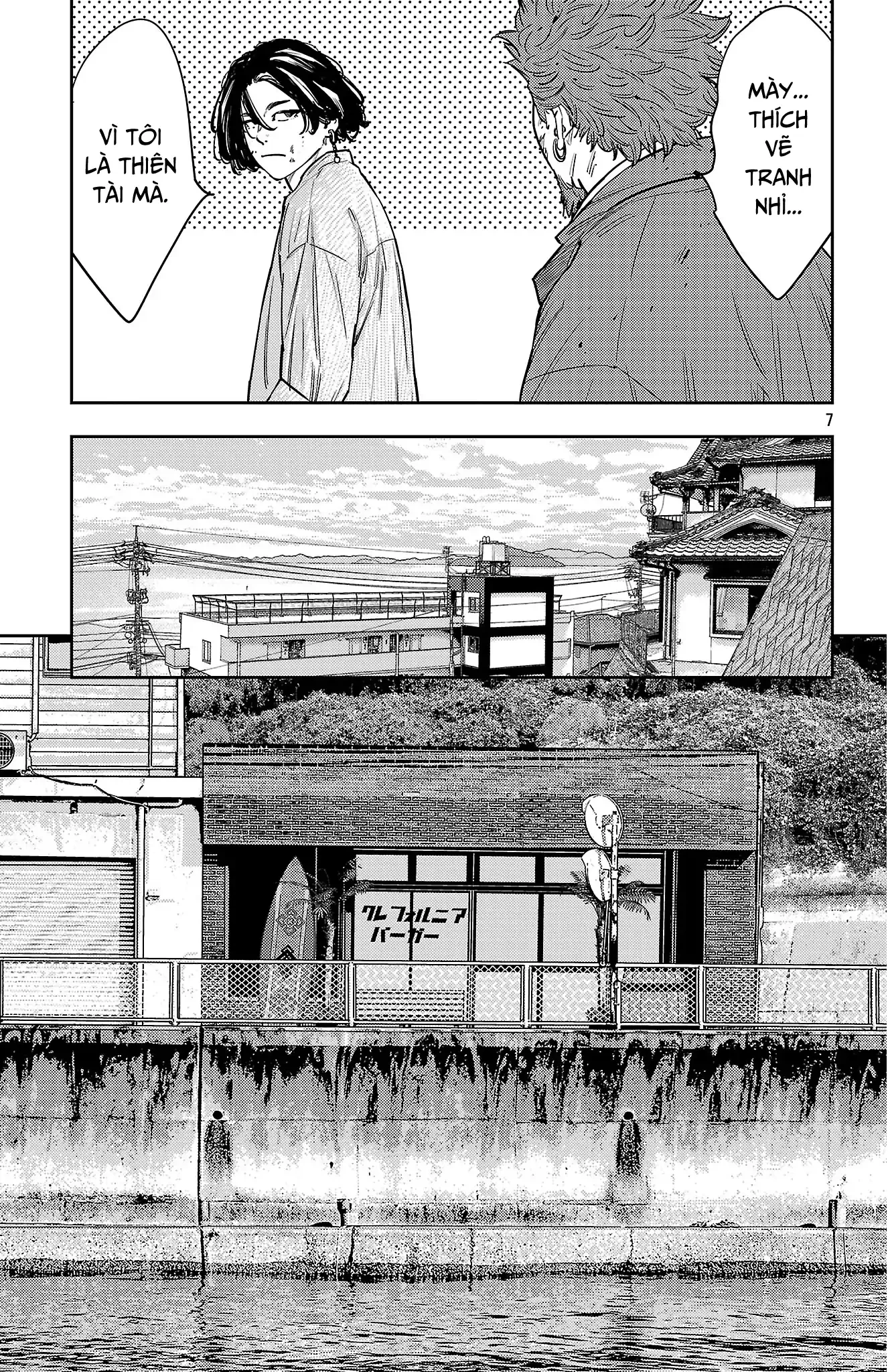 Nine Peaks Chapter 151 - 9