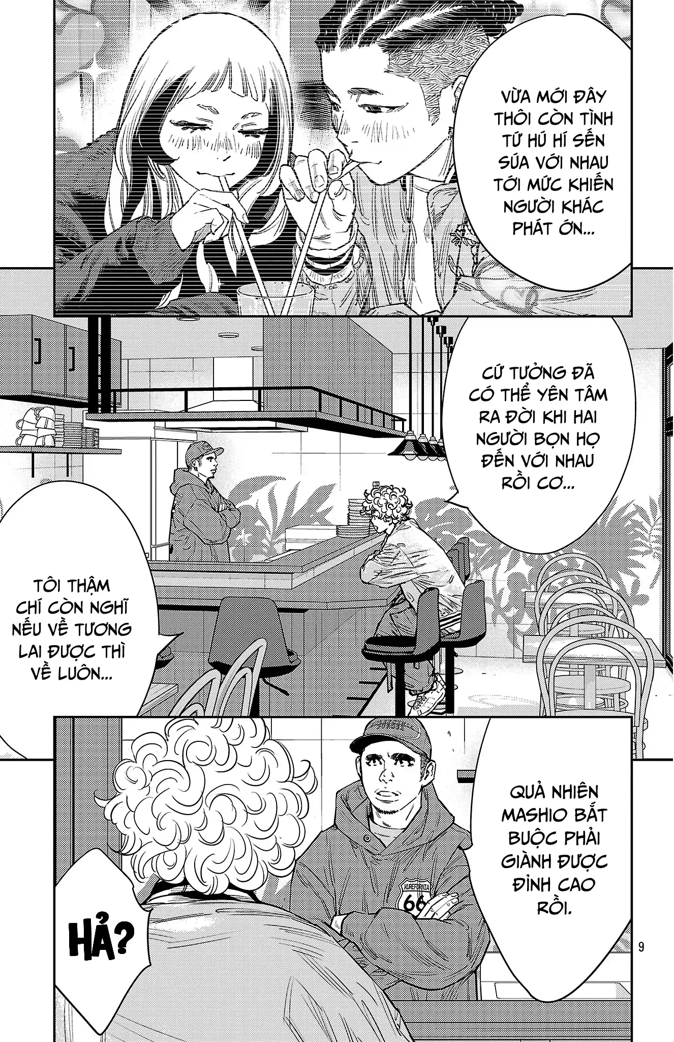 Nine Peaks Chapter 151 - 11