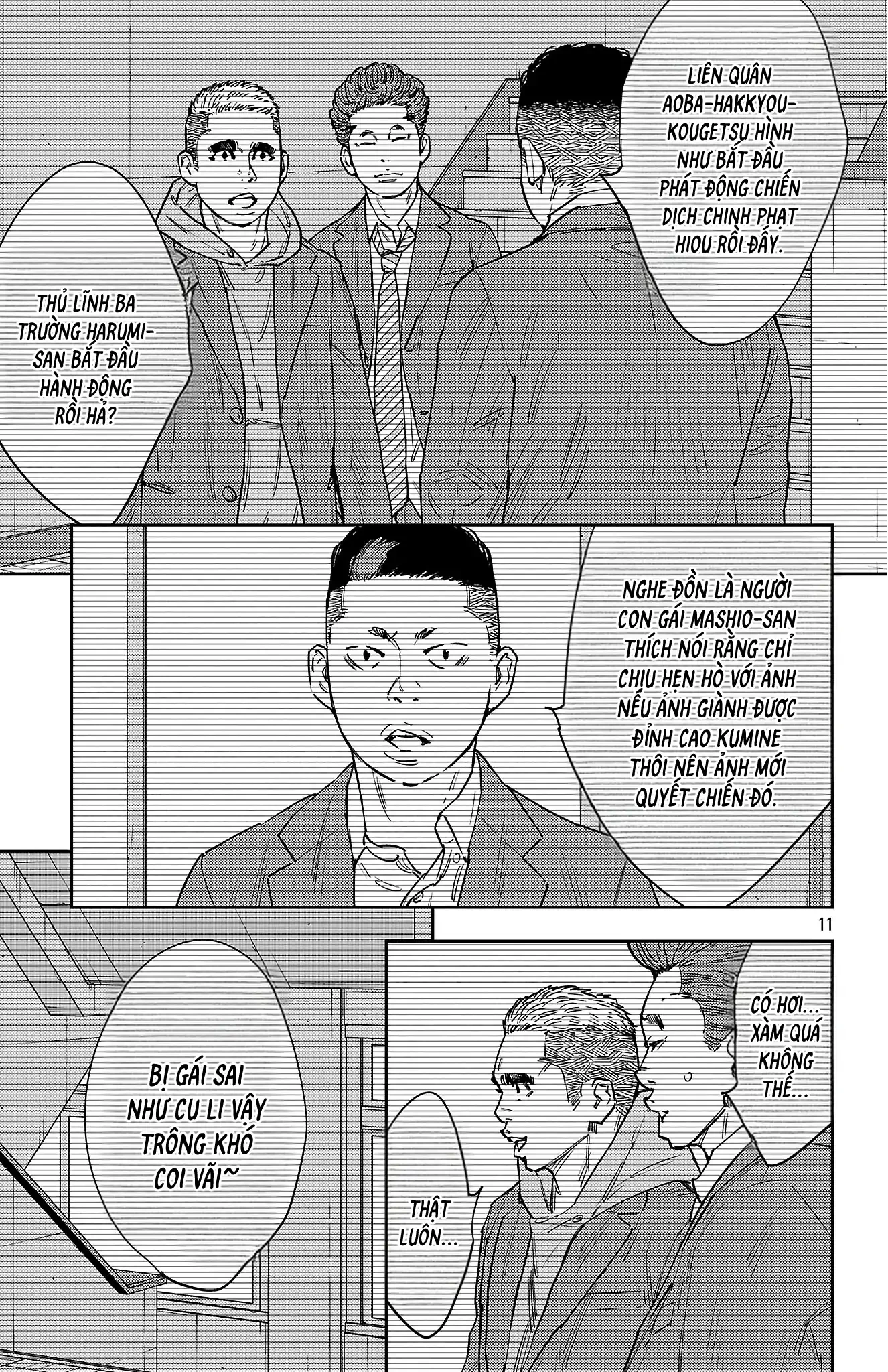 Nine Peaks Chapter 151 - 13