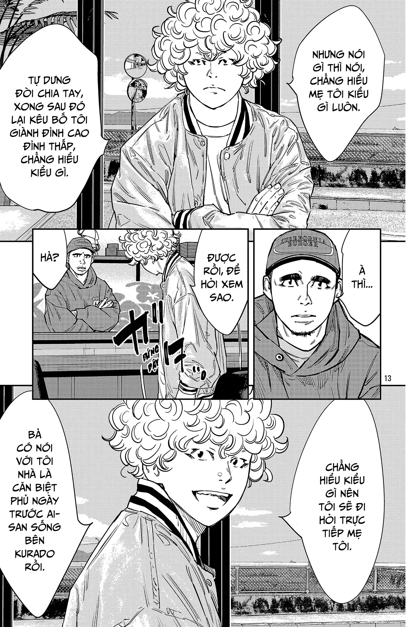 Nine Peaks Chapter 151 - 15