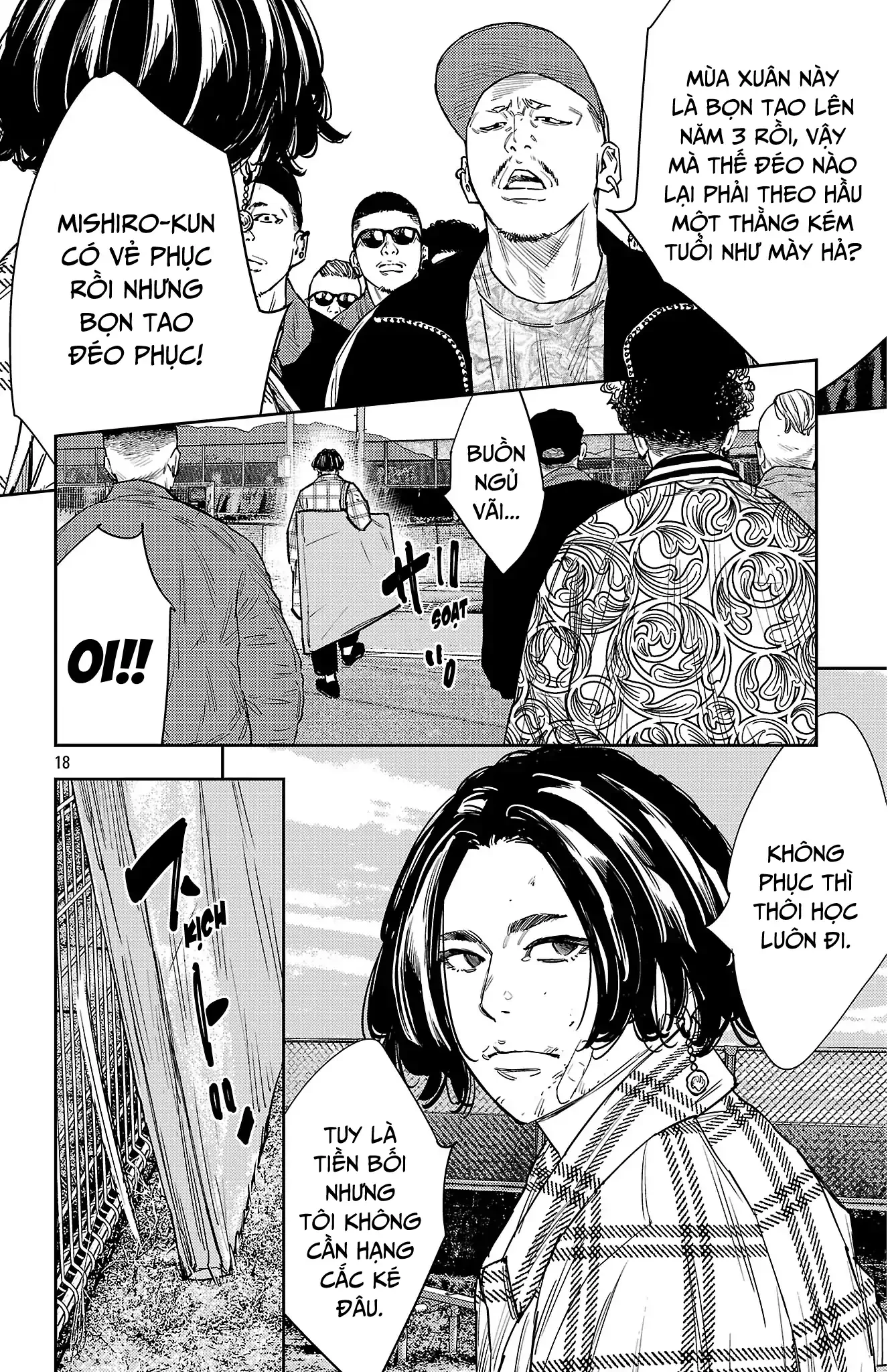 Nine Peaks Chapter 151 - 20