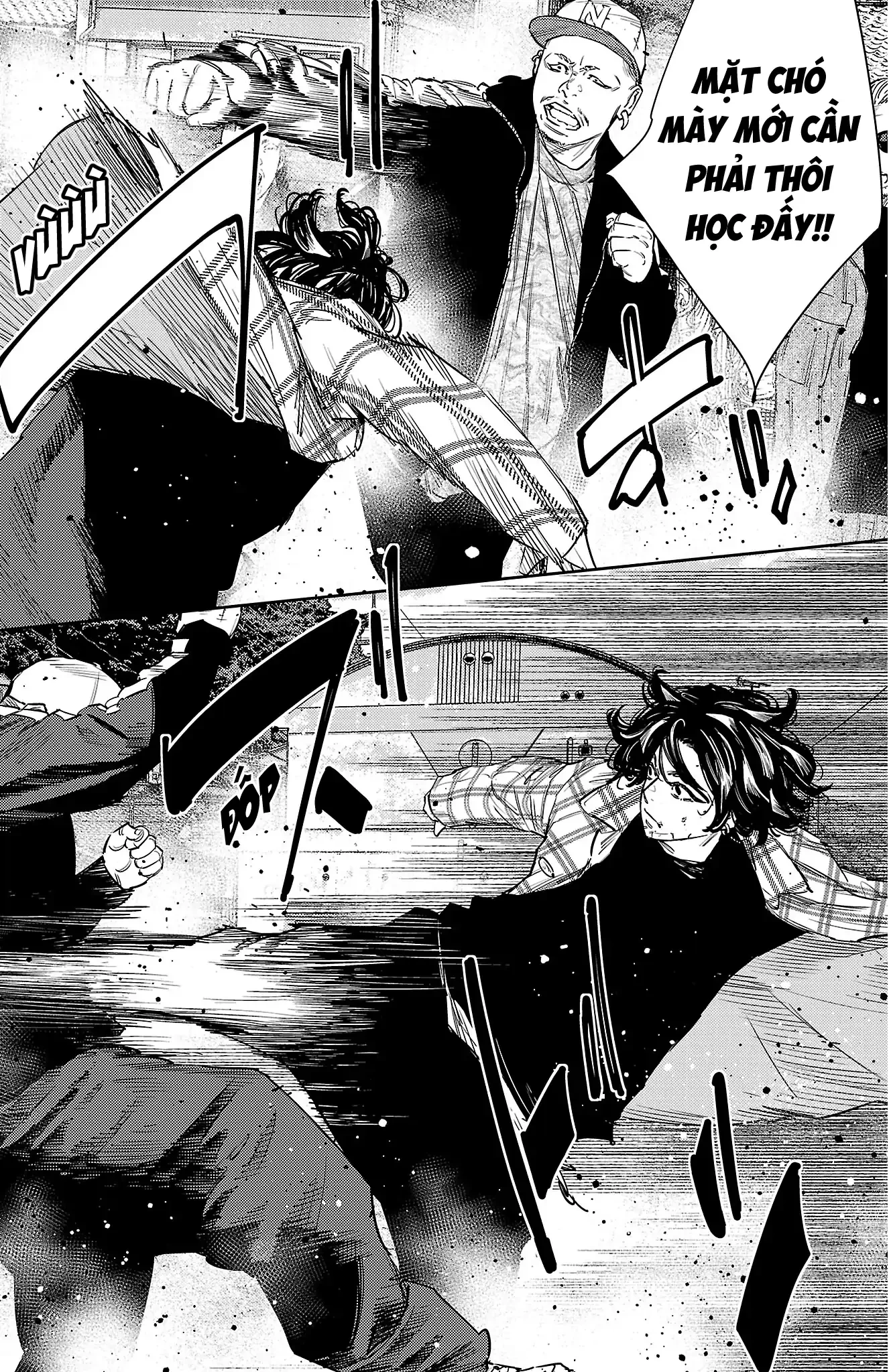 Nine Peaks Chapter 151 - 21