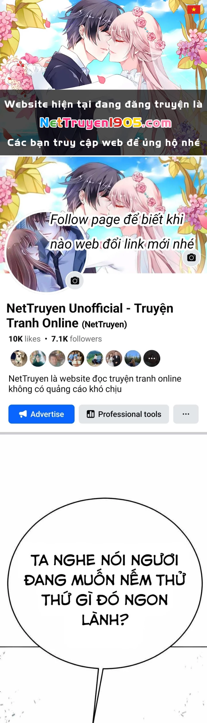 Cậu Bé Của Thần Chết Chapter 295 - 1