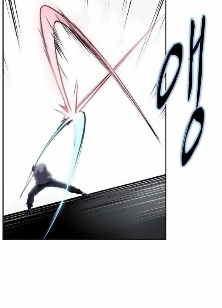 Cậu Bé Của Thần Chết Chapter 295 - 85