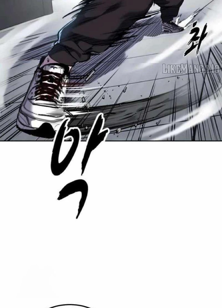 Cậu Bé Của Thần Chết Chapter 295 - 107