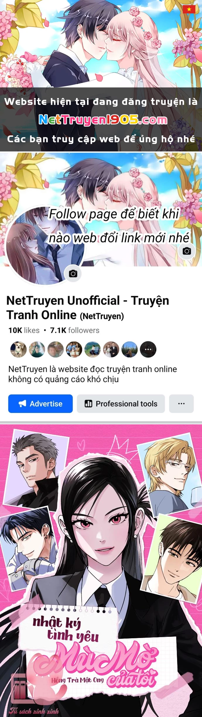 Nhật Ký Tình Yêu Mù Mờ Của Tôi Chapter 21 - 1