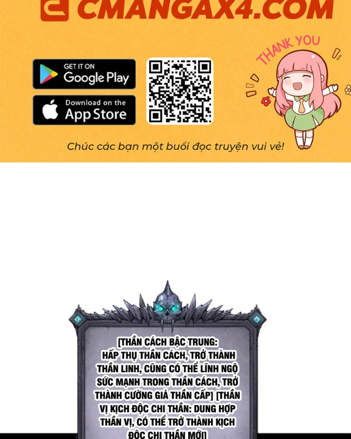 Thảm Họa Tử Linh Sư Chapter 211 - 2