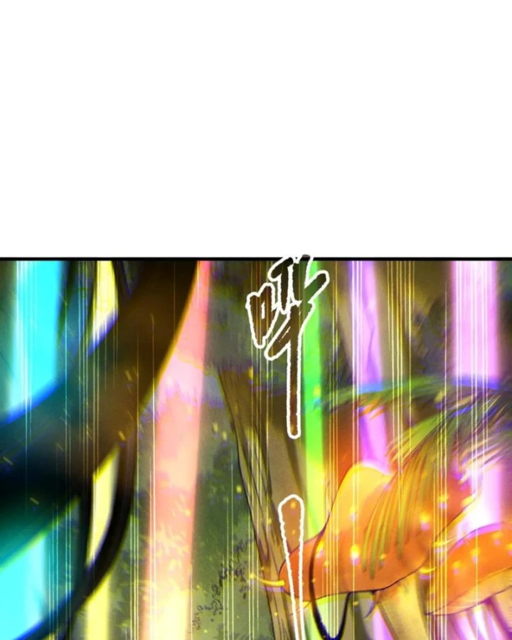 Thảm Họa Tử Linh Sư Chapter 211 - 15