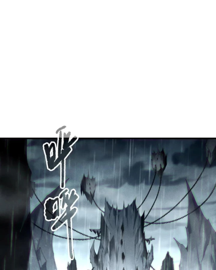 Thảm Họa Tử Linh Sư Chapter 211 - 19