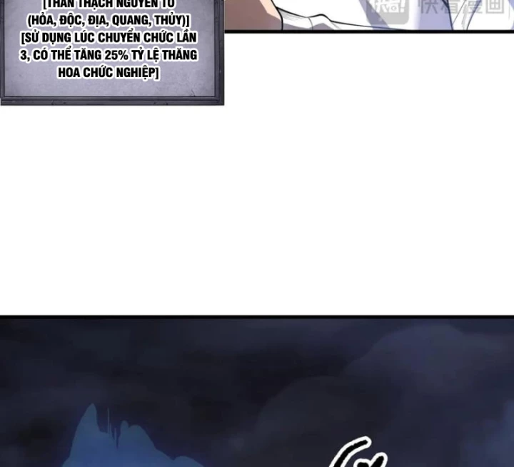 Thảm Họa Tử Linh Sư Chapter 211 - 34