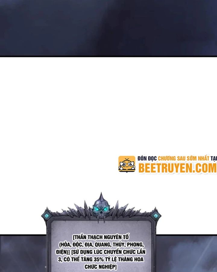 Thảm Họa Tử Linh Sư Chapter 211 - 37