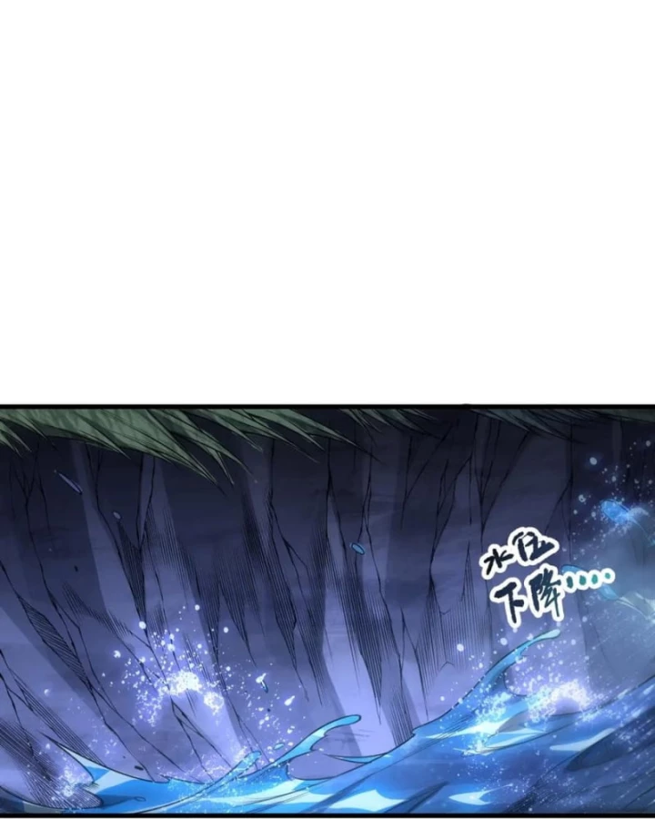 Thảm Họa Tử Linh Sư Chapter 211 - 62