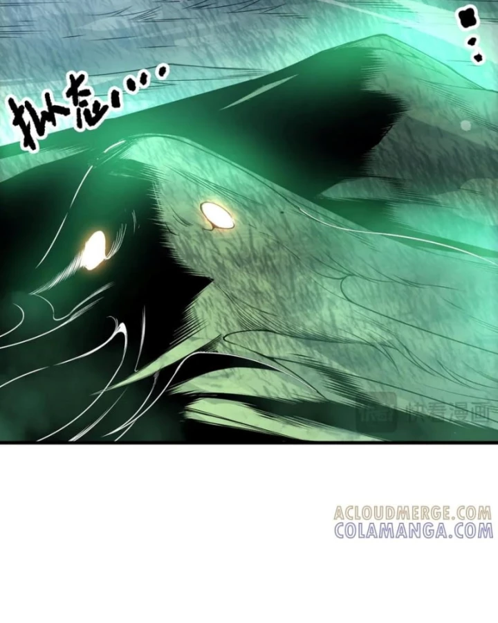 Thảm Họa Tử Linh Sư Chapter 211 - 71