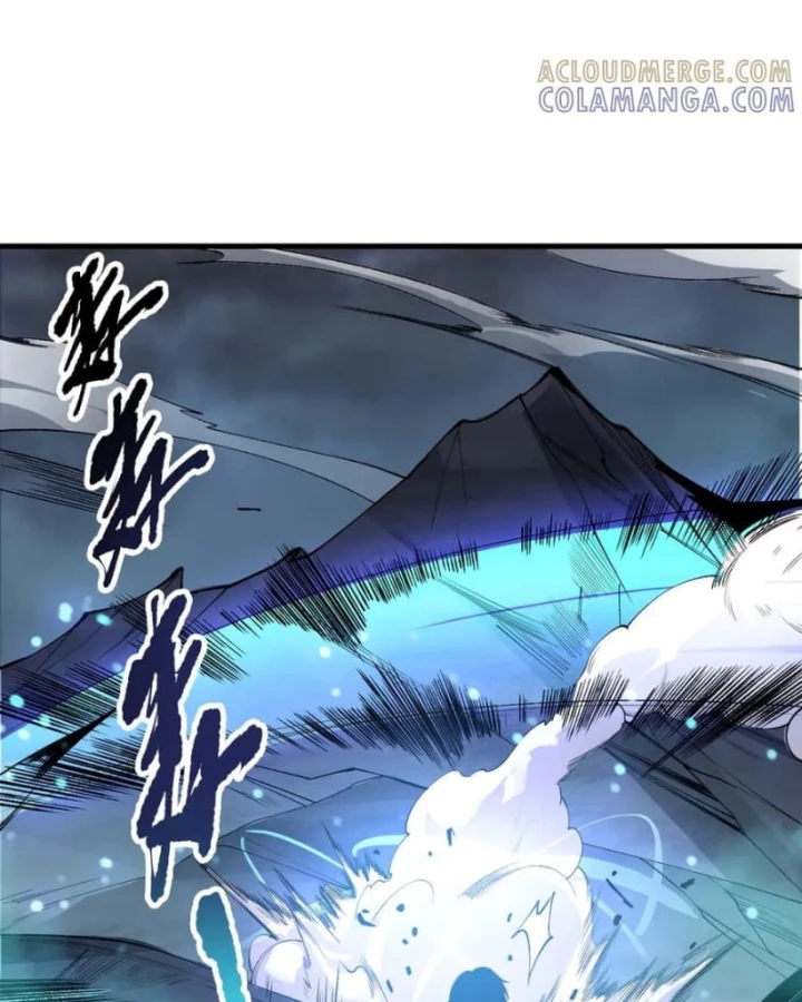 Thảm Họa Tử Linh Sư Chapter 211 - 77