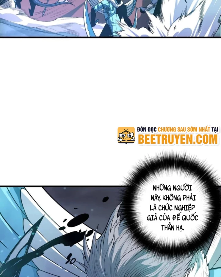 Thảm Họa Tử Linh Sư Chapter 211 - 80