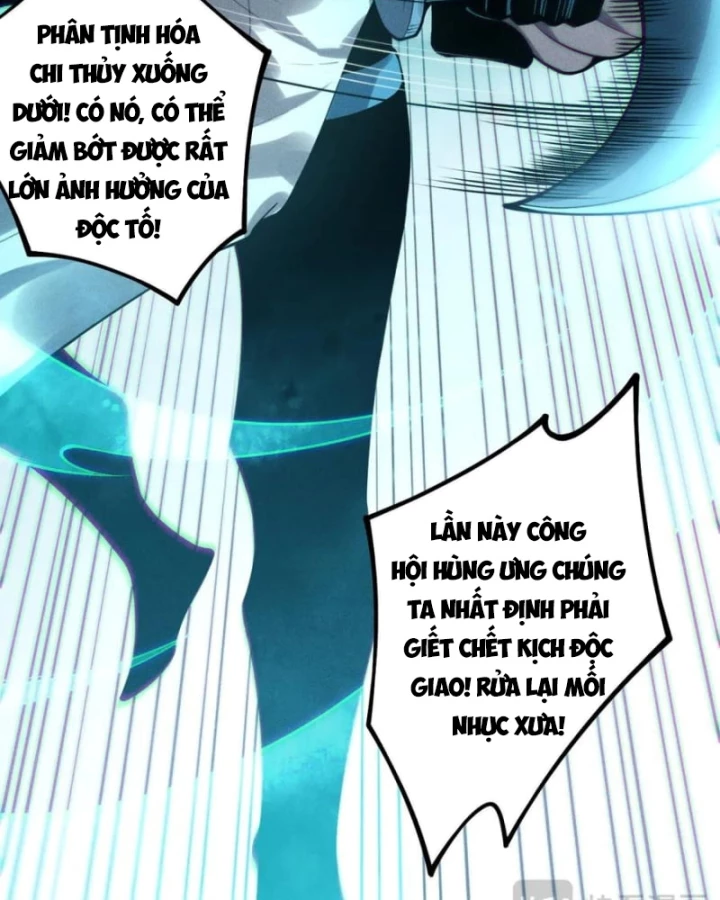 Thảm Họa Tử Linh Sư Chapter 211 - 91