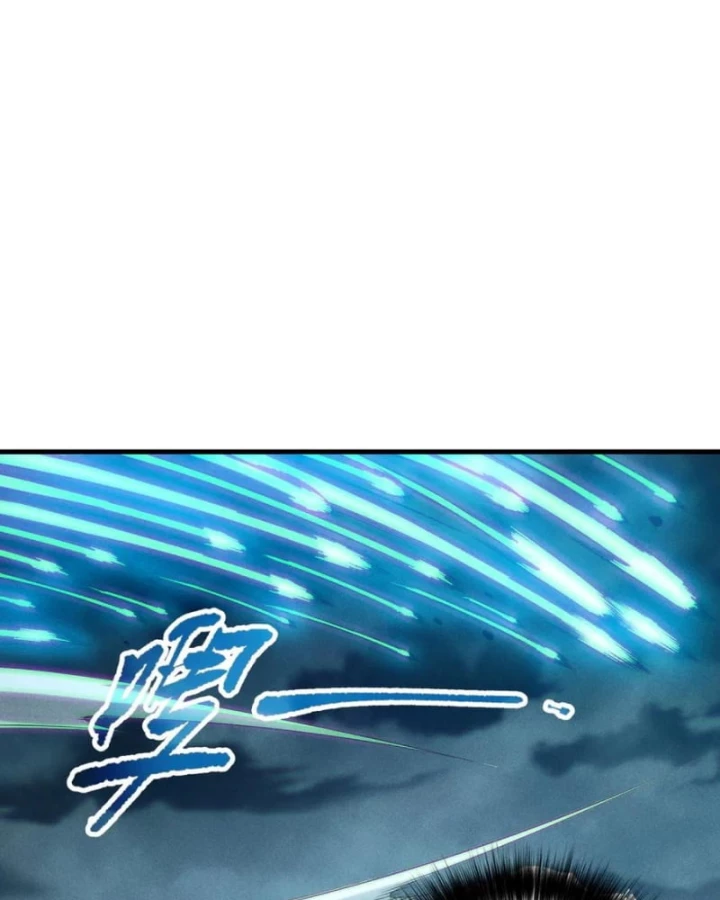 Thảm Họa Tử Linh Sư Chapter 211 - 97