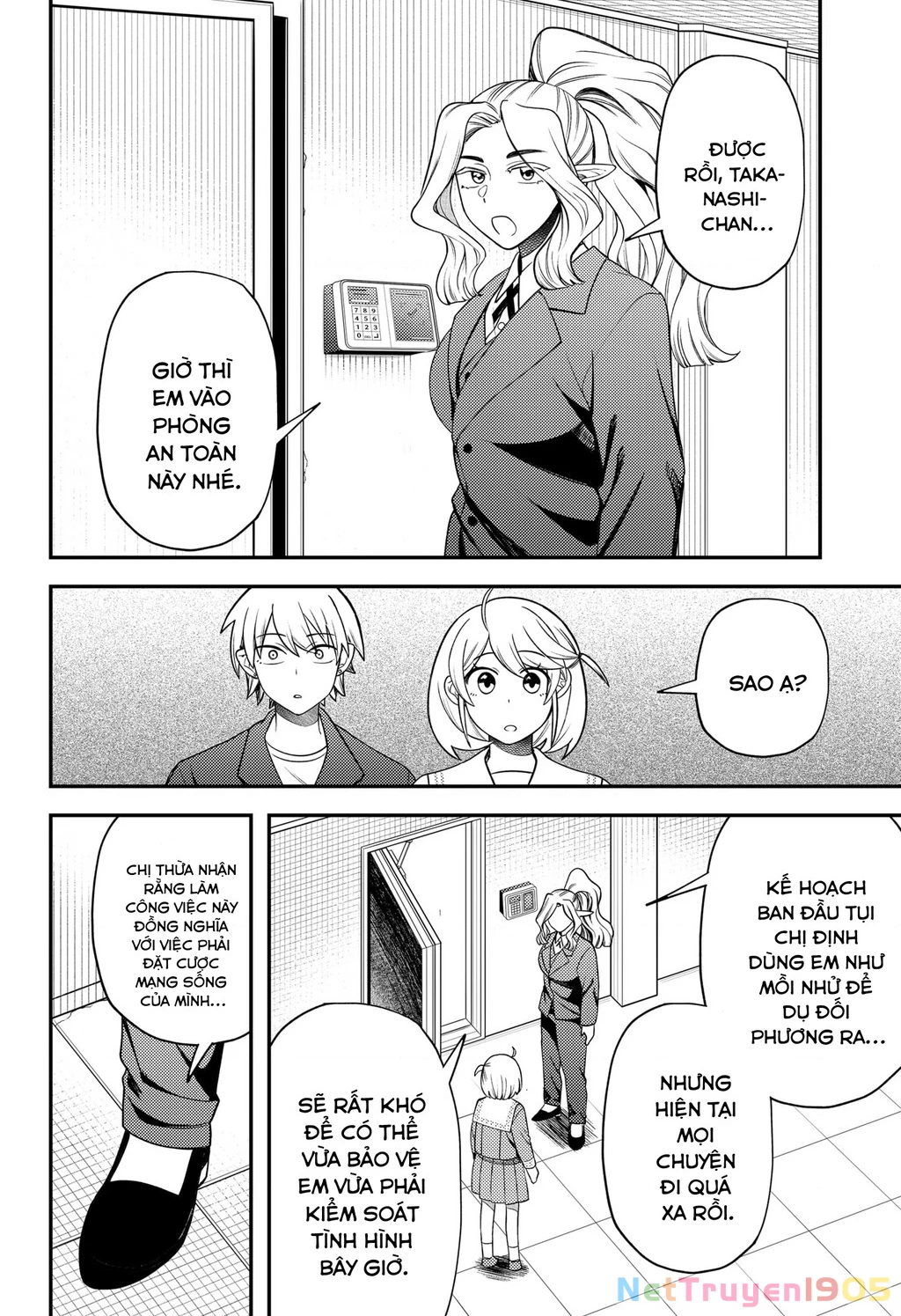 Nàng nhân ngư sẽ không cất tiếng hát Chapter 29 - 3