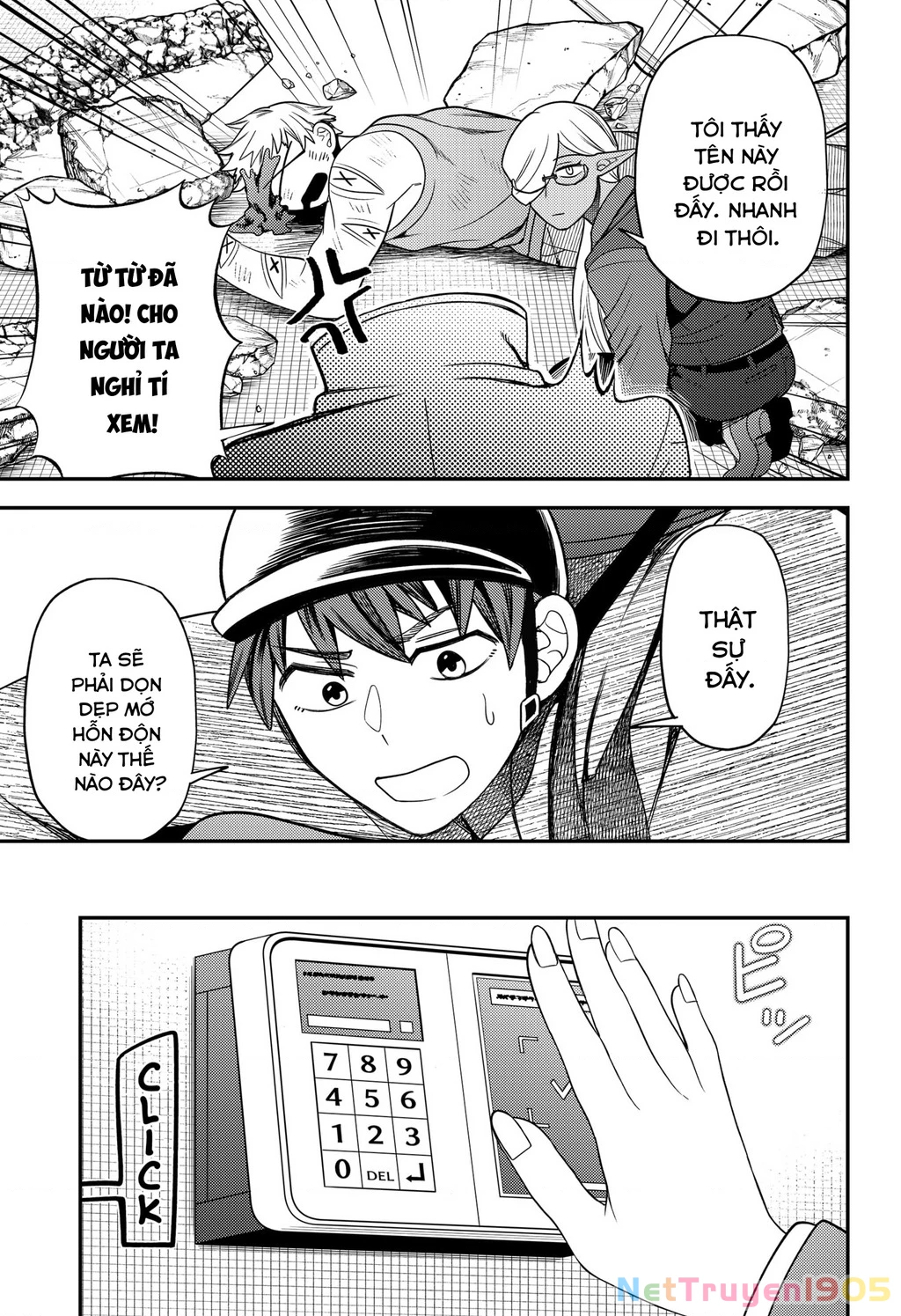 Nàng nhân ngư sẽ không cất tiếng hát Chapter 29 - 4