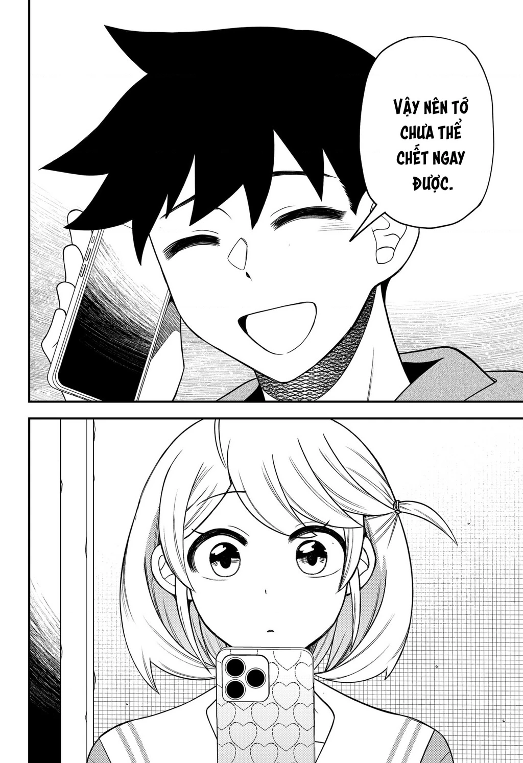 Nàng nhân ngư sẽ không cất tiếng hát Chapter 29 - 12