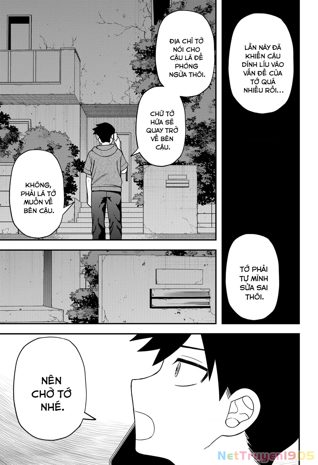 Nàng nhân ngư sẽ không cất tiếng hát Chapter 29 - 13