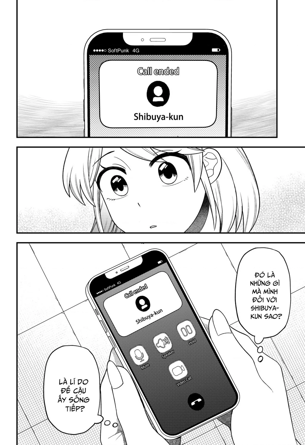 Nàng nhân ngư sẽ không cất tiếng hát Chapter 29 - 14