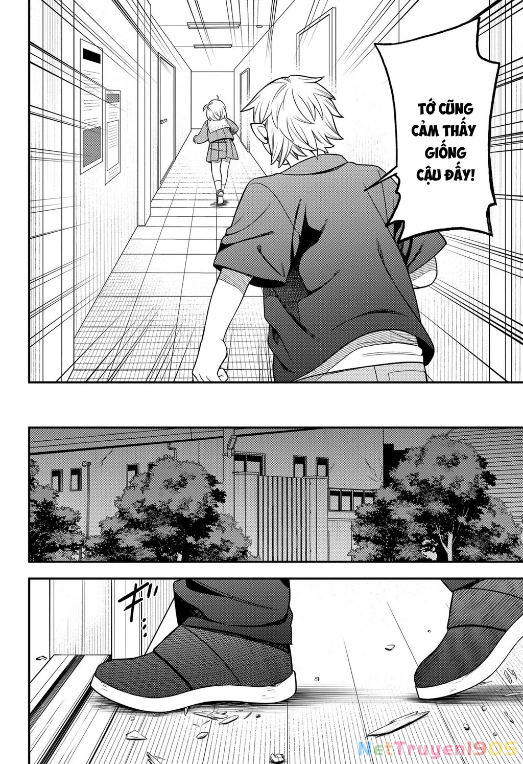 Nàng nhân ngư sẽ không cất tiếng hát Chapter 29 - 18