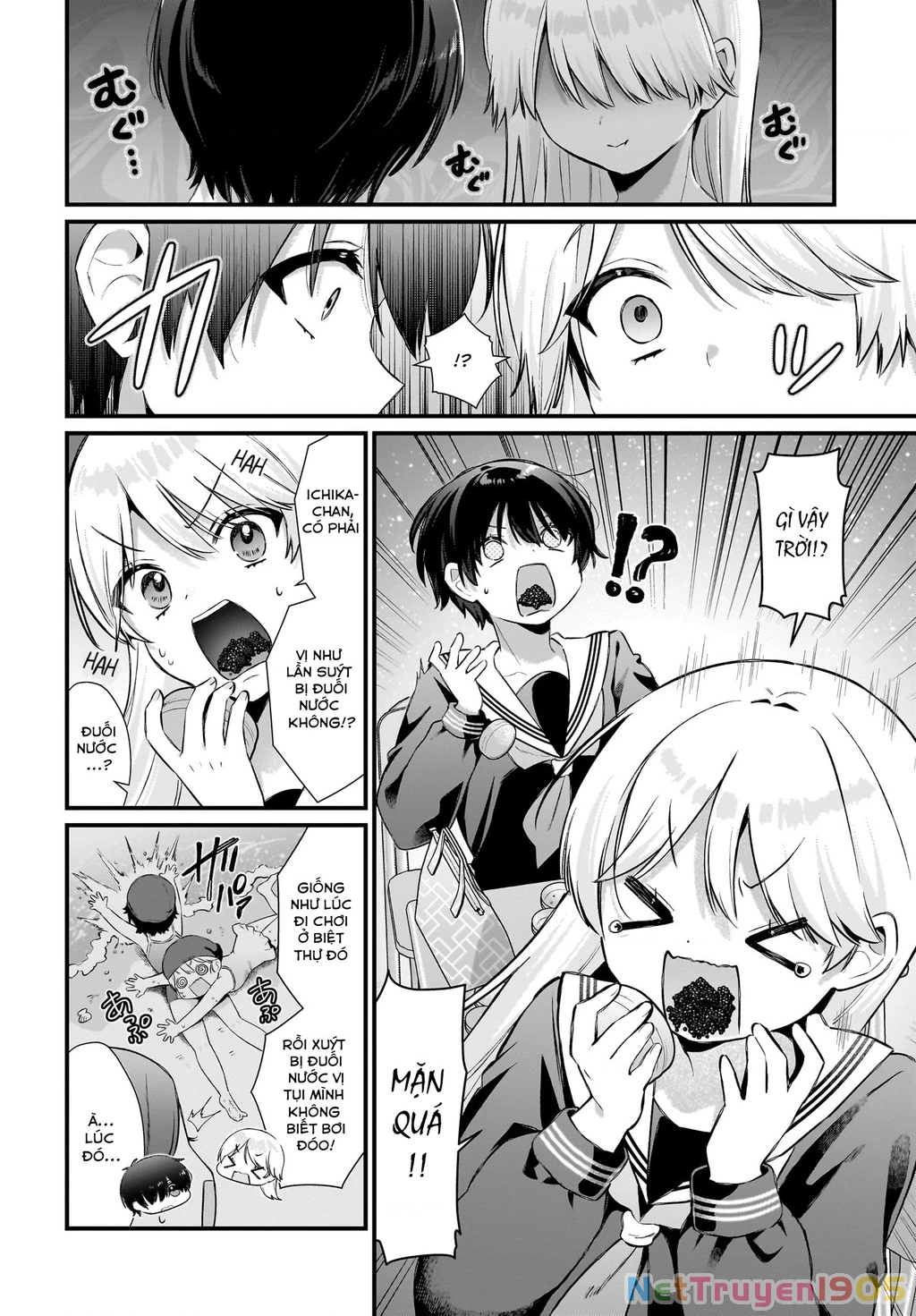 Midareta Futari No Mitasare Gohan Chapter 6 - 6