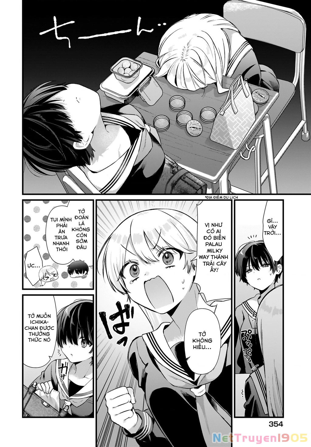 Midareta Futari No Mitasare Gohan Chapter 6 - 12