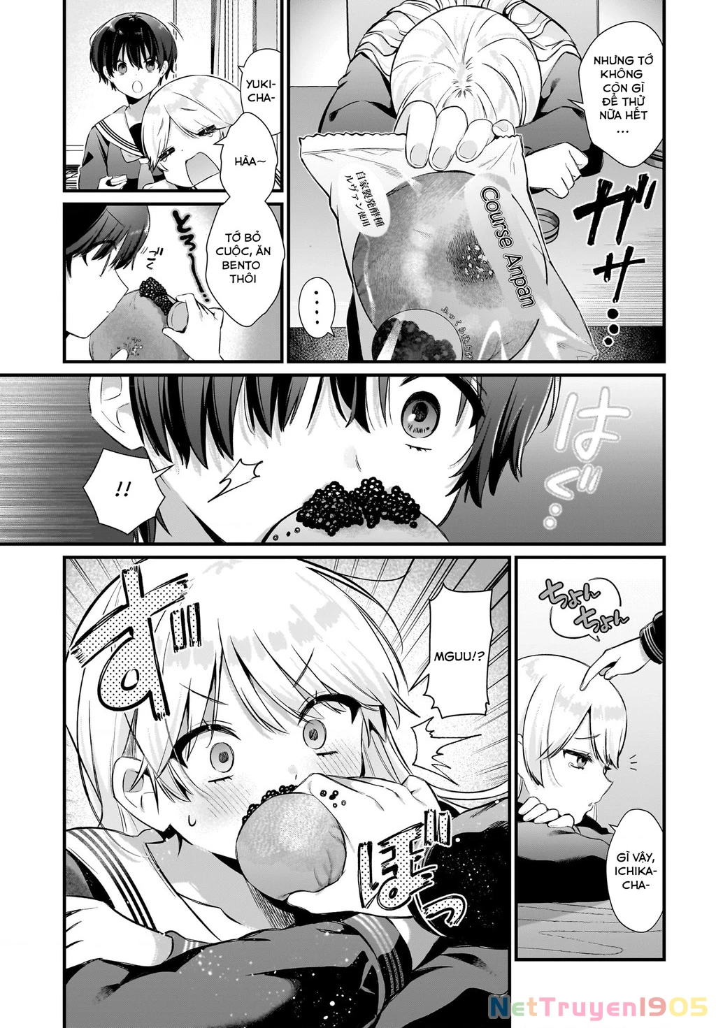 Midareta Futari No Mitasare Gohan Chapter 6 - 13