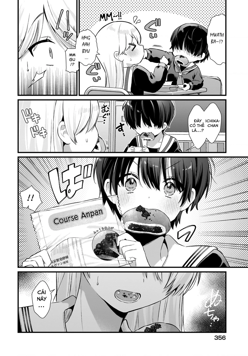 Midareta Futari No Mitasare Gohan Chapter 6 - 14
