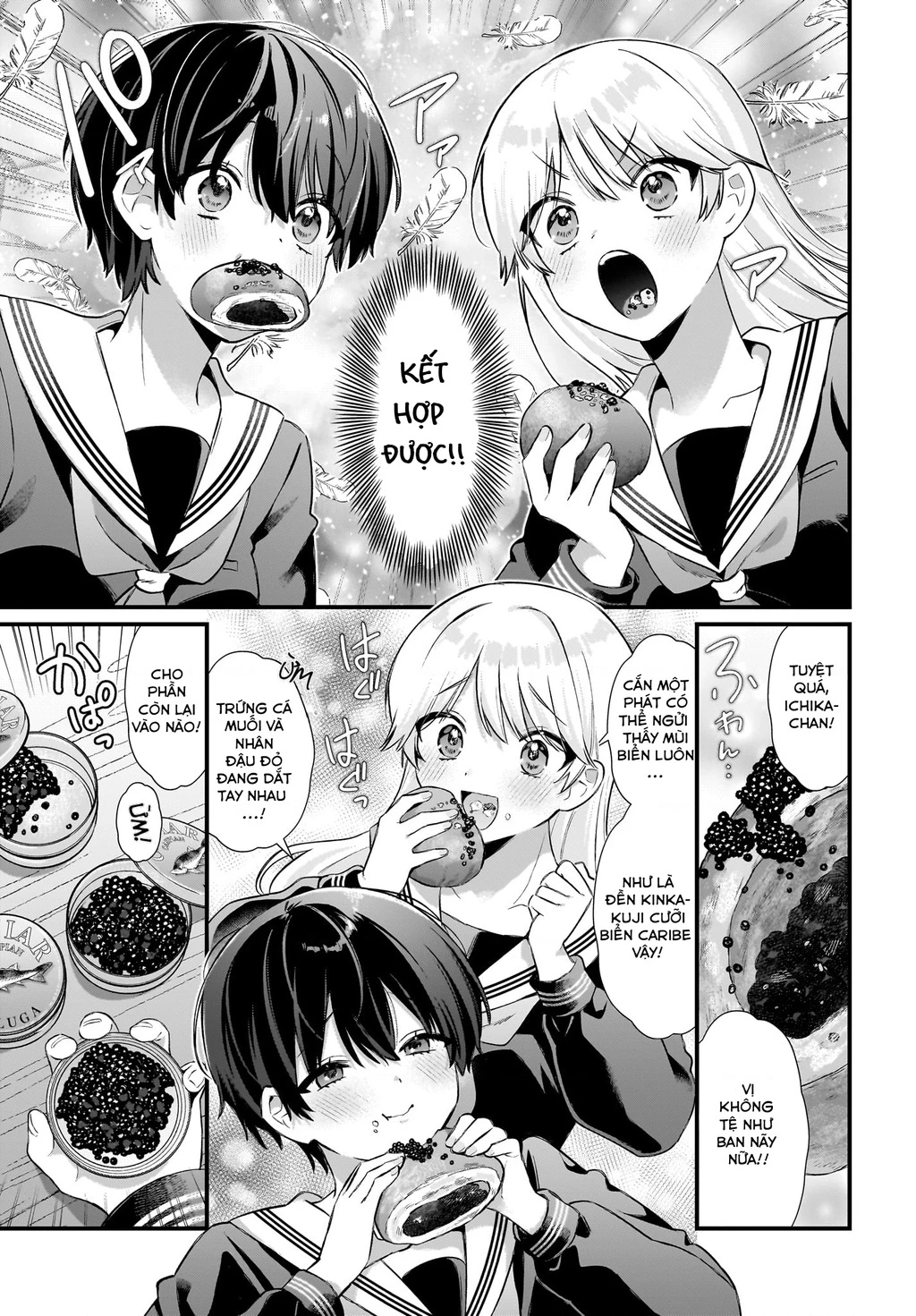 Midareta Futari No Mitasare Gohan Chapter 6 - 15