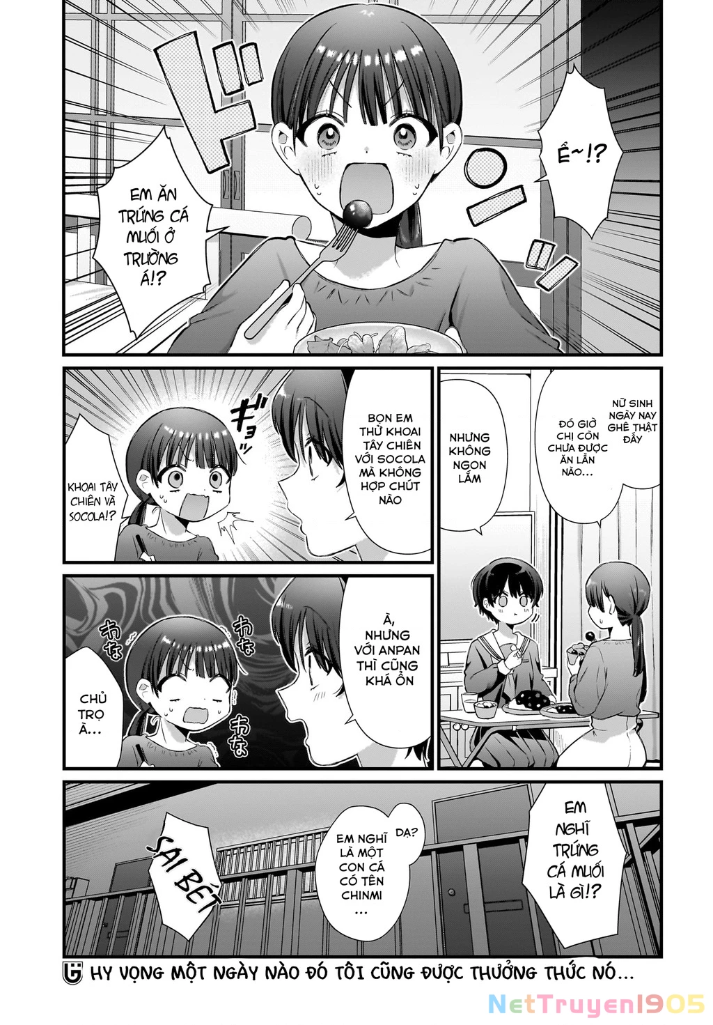 Midareta Futari No Mitasare Gohan Chapter 6 - 19
