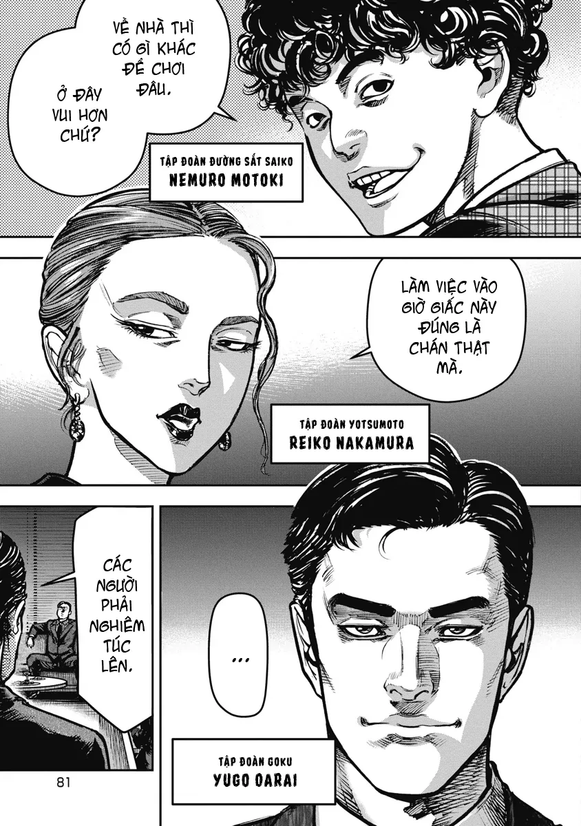 Bakuchi Gui Chapter 24 - 5