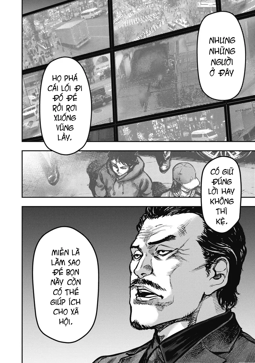 Bakuchi Gui Chapter 24 - 8