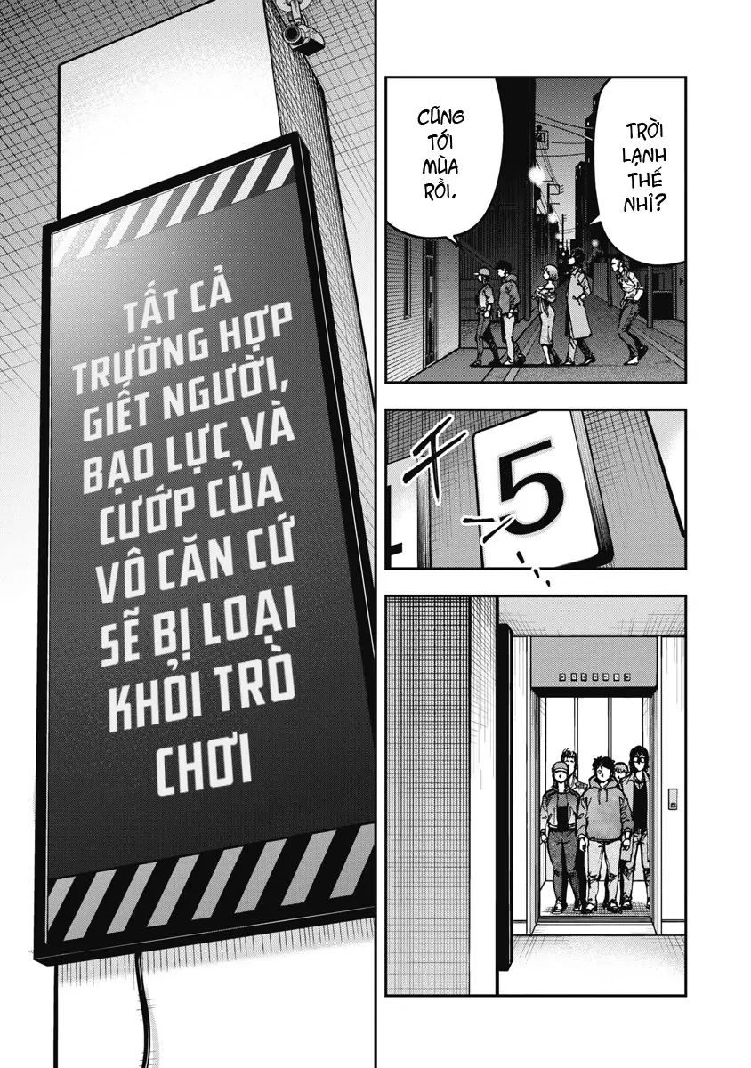 Bakuchi Gui Chapter 24 - 11