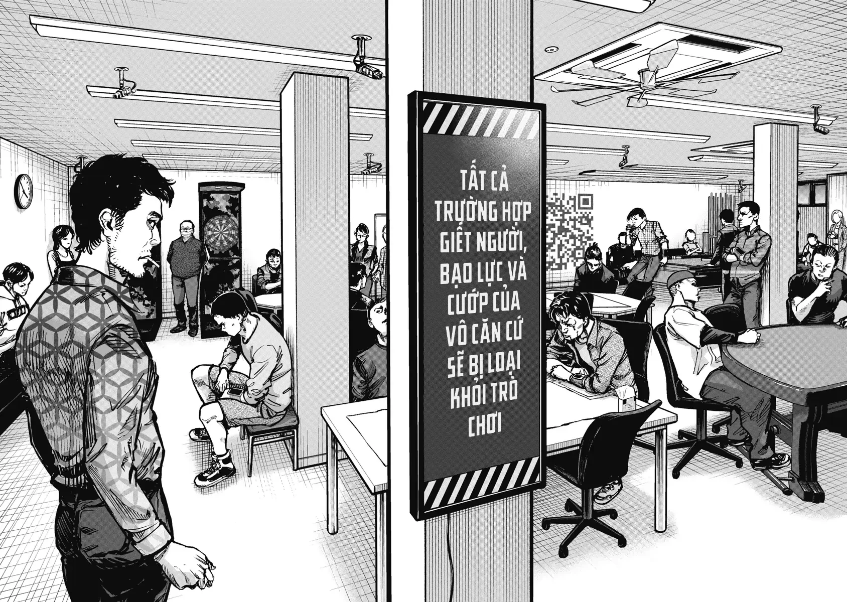 Bakuchi Gui Chapter 24 - 12
