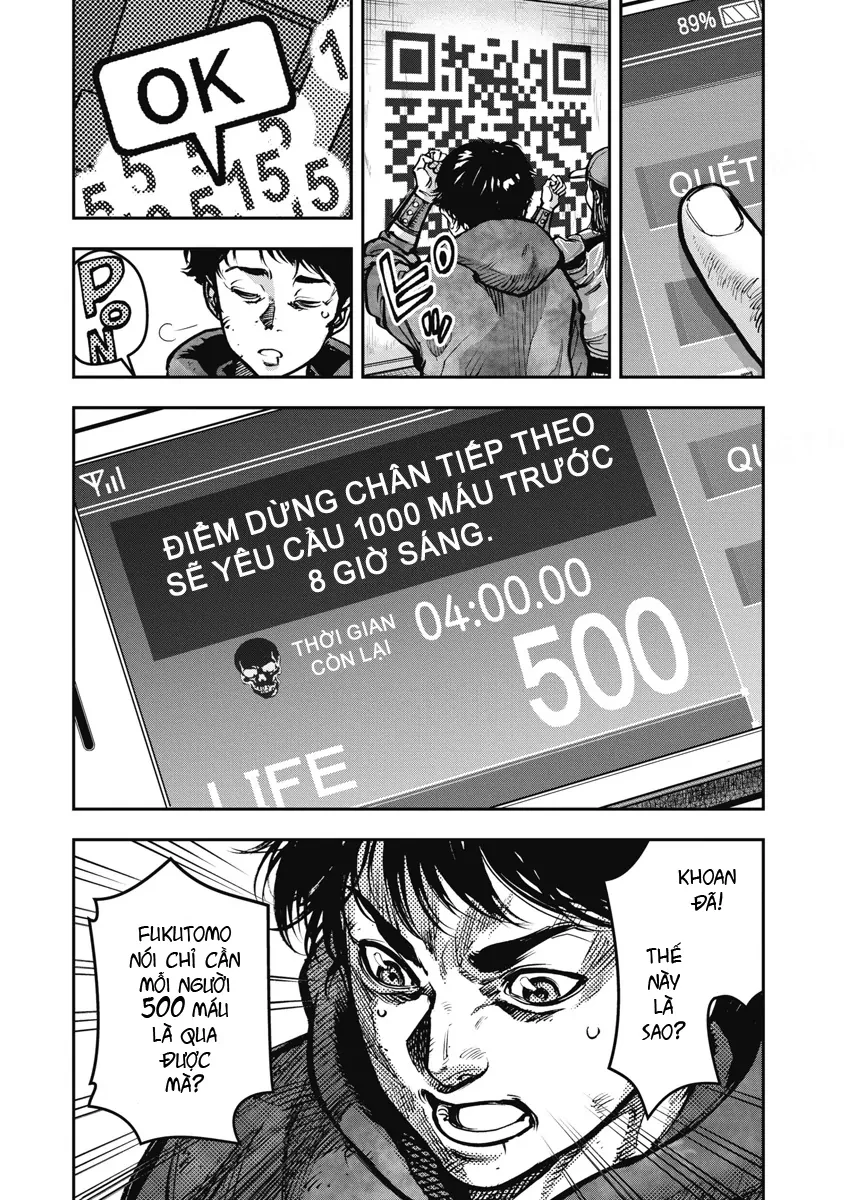 Bakuchi Gui Chapter 24 - 15