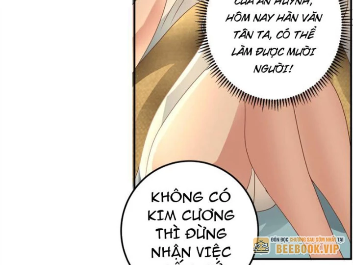 Phu Nhân Của Ta Là Giáo Chủ Ma Giáo Chapter 12 - 12