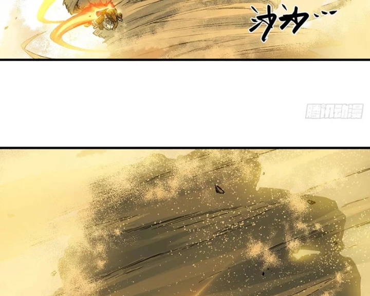 Hộp mãnh thú: Kỷ nguyên cơ giáp Chapter 55 - 77