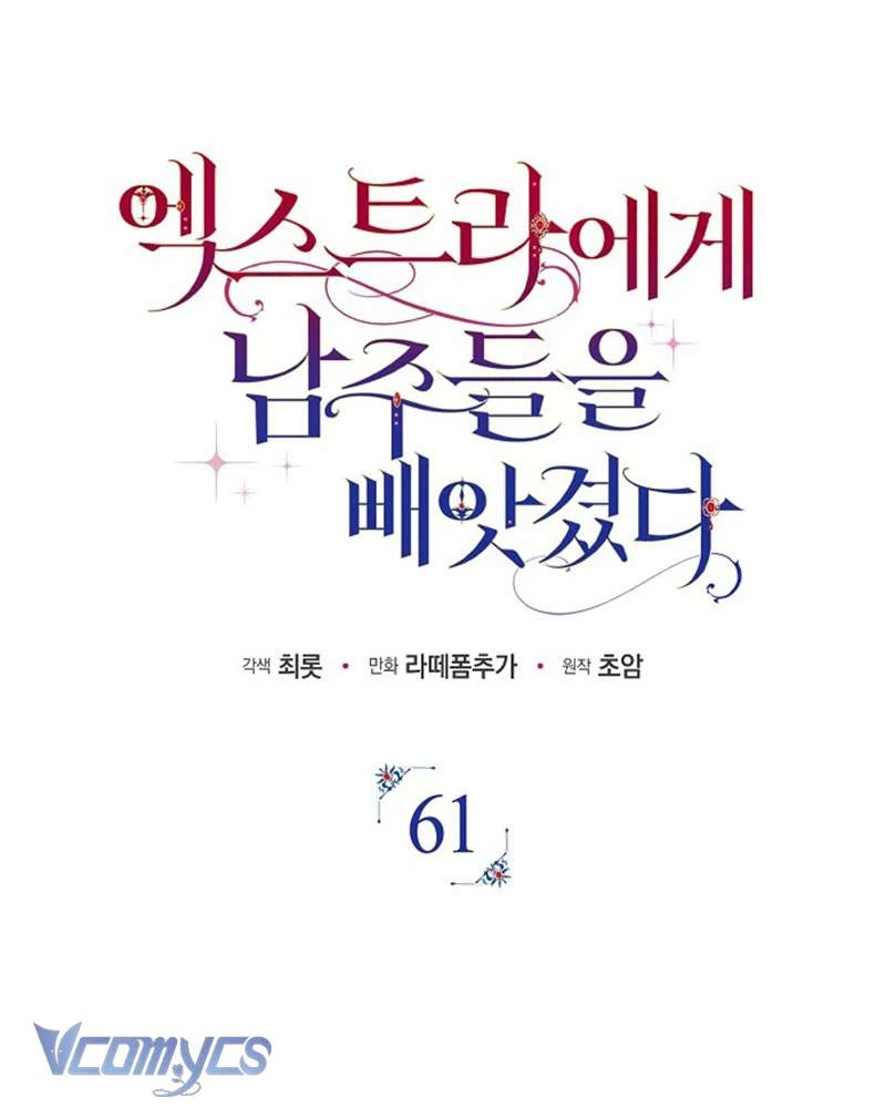 Các Nam Chính Đã Bị Nữ Phụ Cướp Mất Chapter 61 - 30