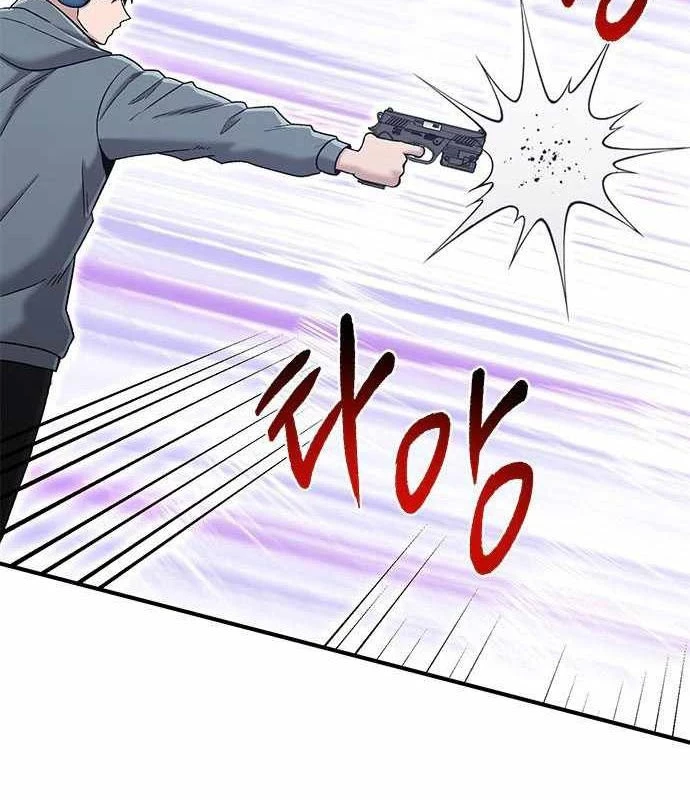 Một Anh Hùng Giỏi Mọi Thứ Chapter 54 - 26