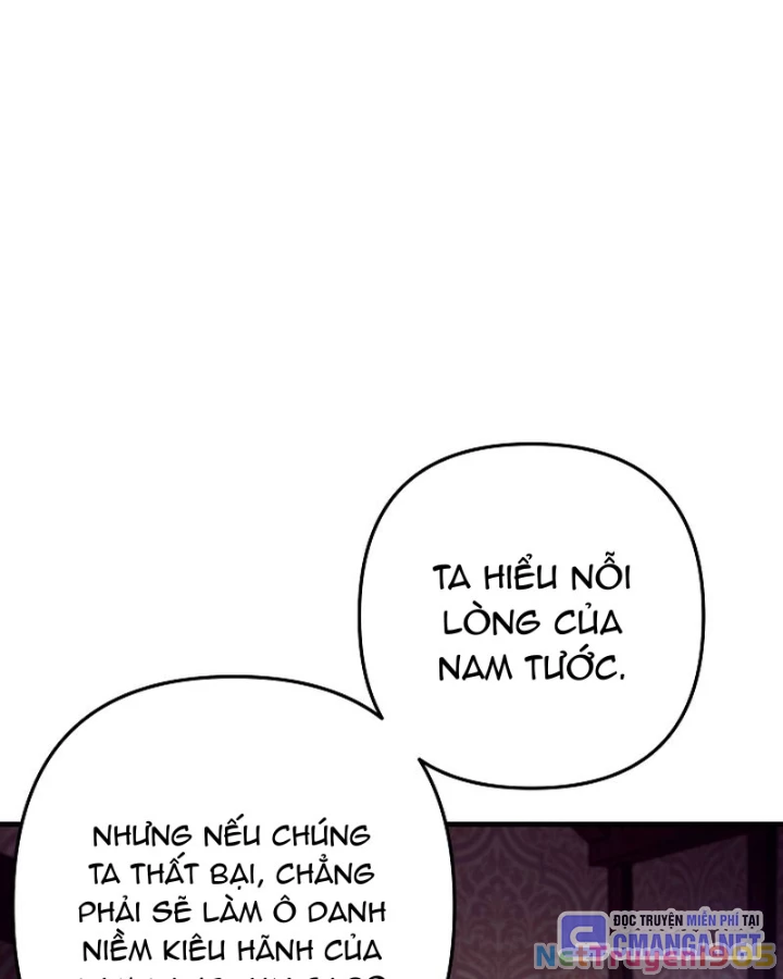 Trong Phủ Công Tước Có Con Chó Điên Chapter 8 - 93