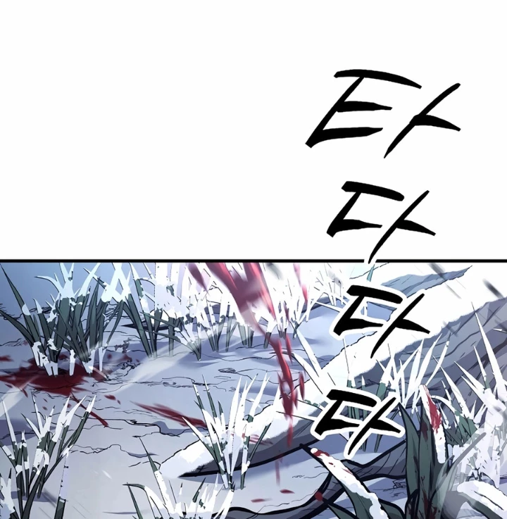 Trong Phủ Công Tước Có Con Chó Điên Chapter 9 - 26