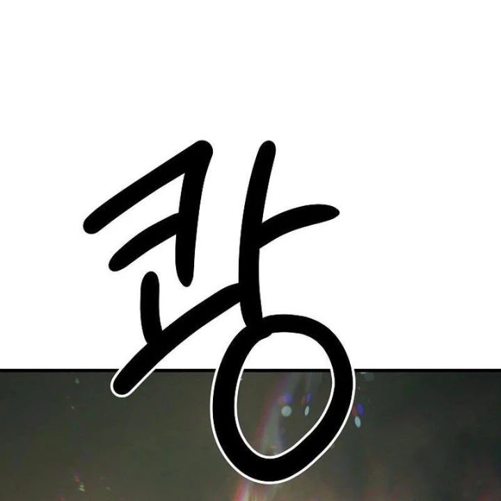 Trong Phủ Công Tước Có Con Chó Điên Chapter 10 - 162
