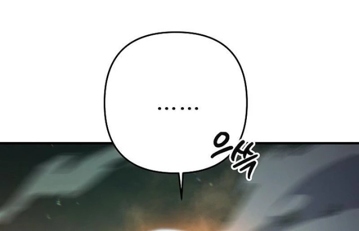 Trong Phủ Công Tước Có Con Chó Điên Chapter 10 - 172